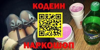 сатива Бузулук