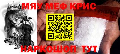 хмурый Будённовск