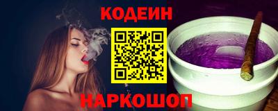 хмурый Будённовск