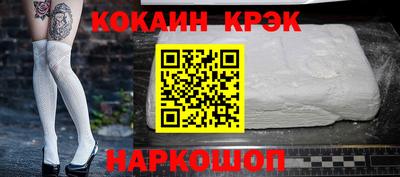 хмурый Будённовск