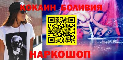 меф Бугуруслан