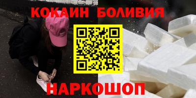 меф Бугуруслан