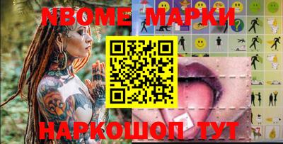 хмурый Будённовск