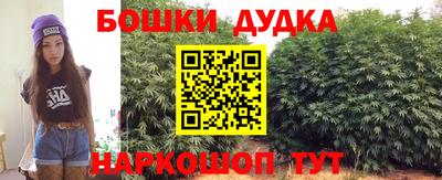 сатива Бузулук