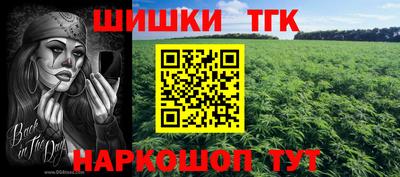 меф Бугуруслан