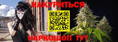 хмурый Будённовск