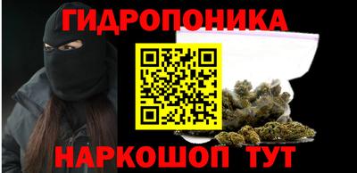 меф Бугуруслан