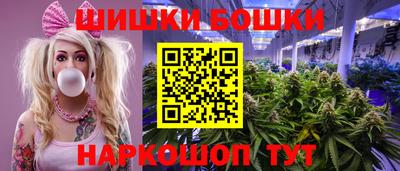 сатива Бузулук