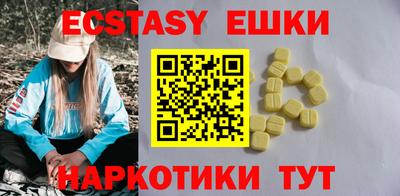 сатива Бузулук