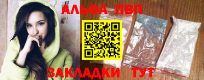хмурый Будённовск