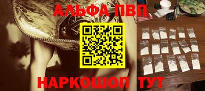 хмурый Будённовск