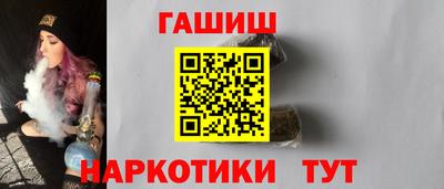 сатива Бузулук