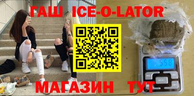 сатива Бузулук