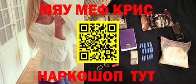 сатива Бузулук
